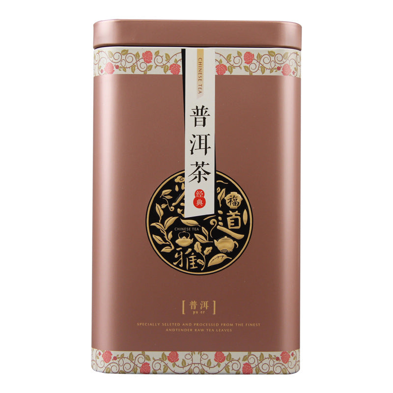 HelloYoung100g China Puer Tea Ripe Pu Erh Black Tea Yunan Canned Green Food Beauty Red Tea