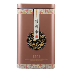 HelloYoung Yunan Pu Erh Tea Bamboo Canned Package Black Tea Loose Leaf Ripe Puer Tea 100g
