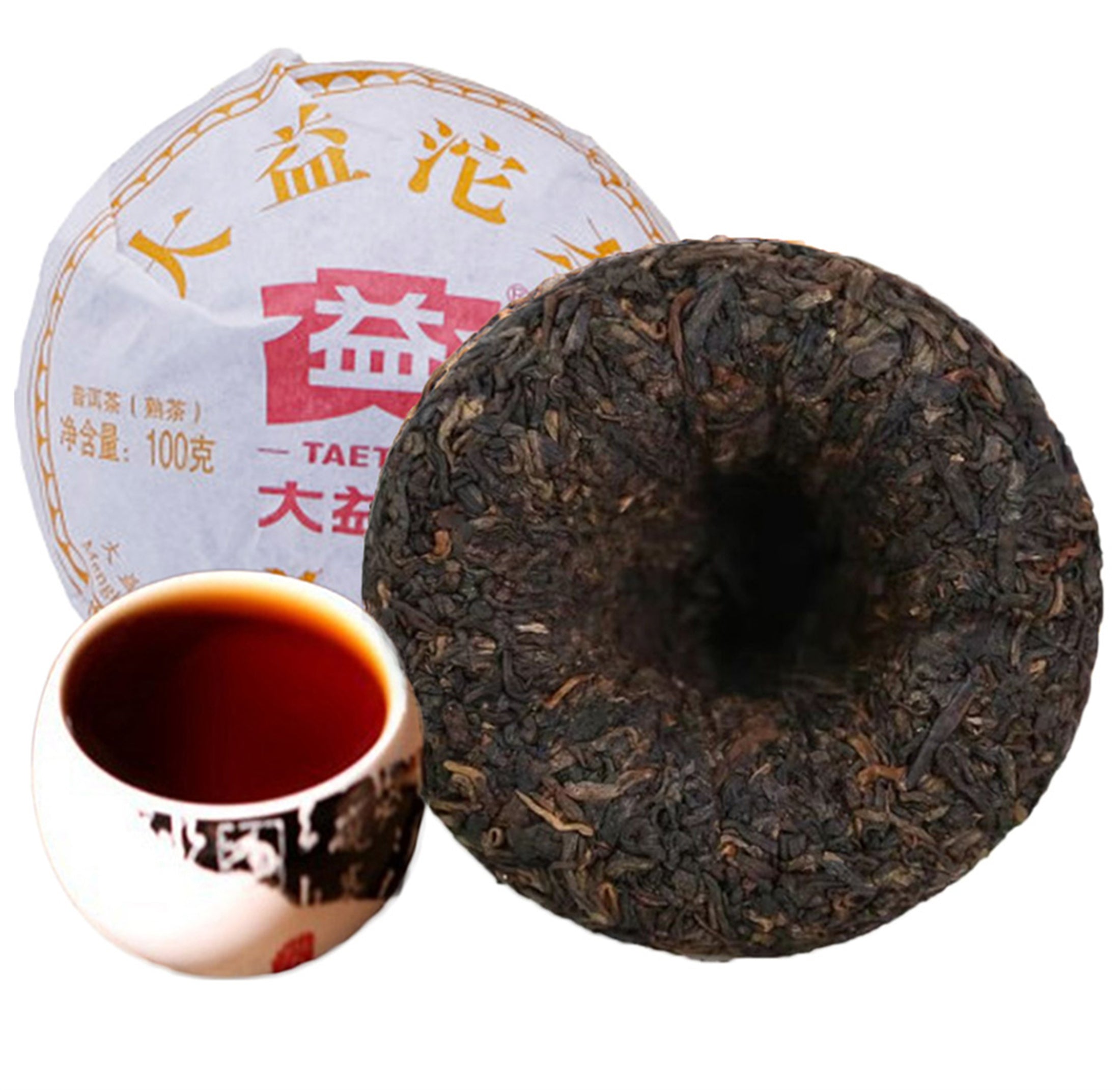 HelloYoung Chinese Old Tea Menghai Tree Organic Pu Erh Chinese Premium Yunnan Puer Tea 100g