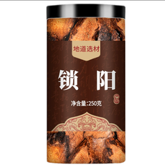 HelloYoung Slices Suoyang Cynomorium Songaricum Slice Organic Chinese Healthy Herbal 250g