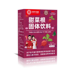 Organic Red Beet Root Powder Nutritional Drink Fruit and Vegetable Powder 5g*12