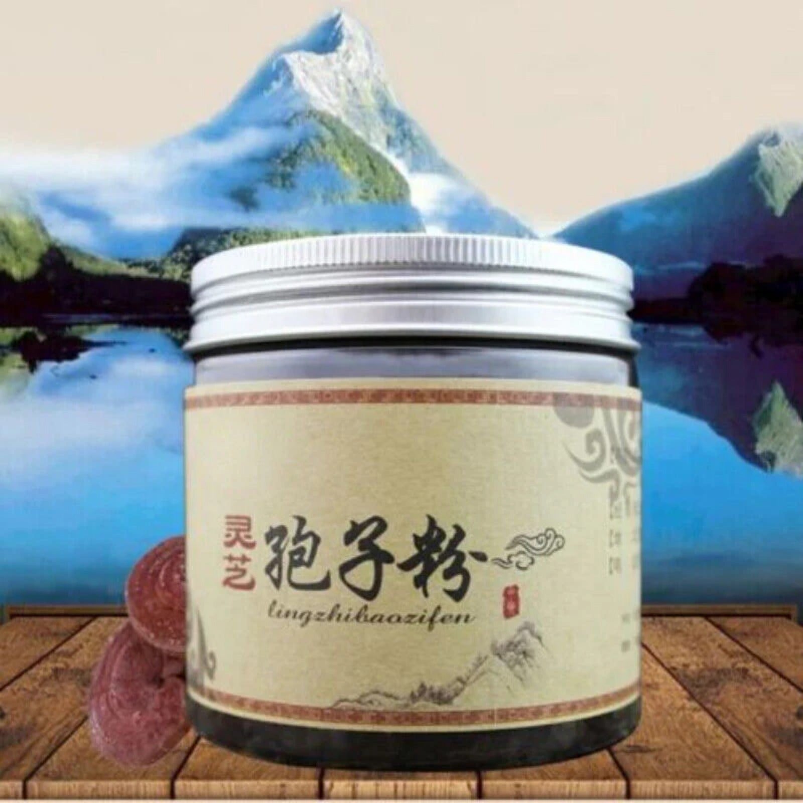 HelloYoung Lingzhi Spore Powd Organic Reishi Mushroom Powder Top Grade Ganoderma Lucidum,
