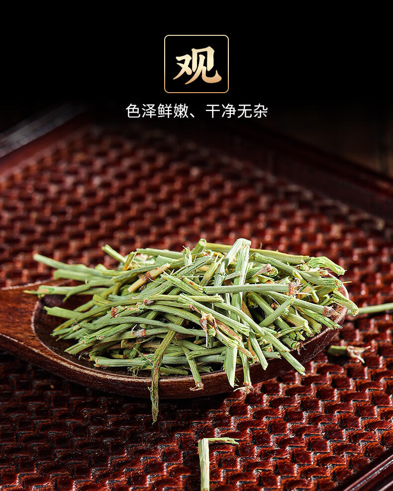 HelloYoung Chinese Medicine Ma Huang  Chhepat, Khanta, ,Ephedra，Somlata Gerardiana 250g