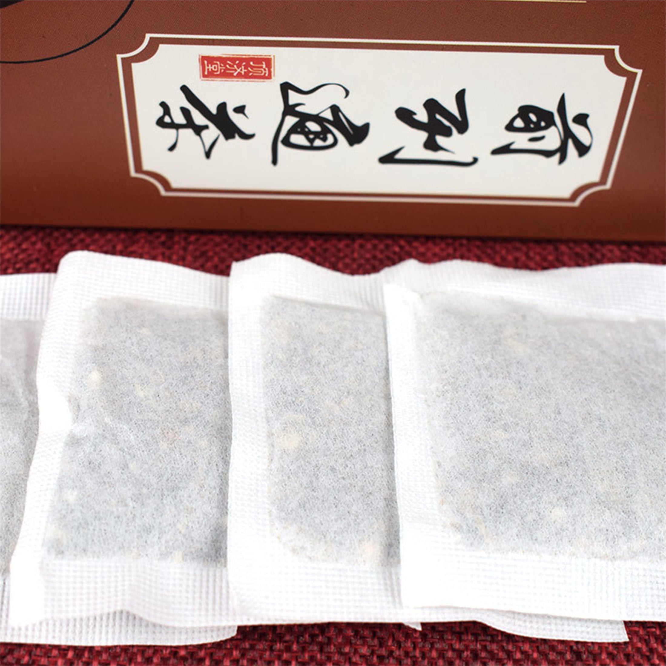 HelloYoung Men's Organic Herbs Tea Hanfang Qianlietong Tea Natural Healthy Herbal Tea 150g
