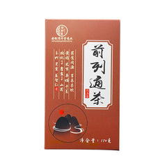 HelloYoung Men's Organic Herbs Tea Hanfang Qianlietong Tea Natural Healthy Herbal Tea 150g
