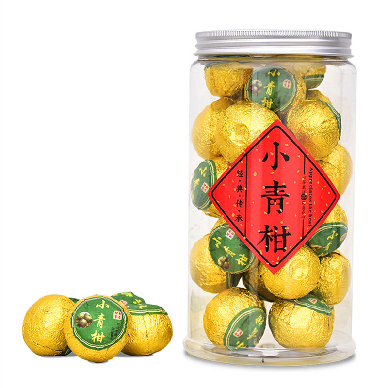 HelloYoung Aged Pu-erh Black Tea Healthy Drink Authentic Orange Peel Ripe Pu'er Tea 250g