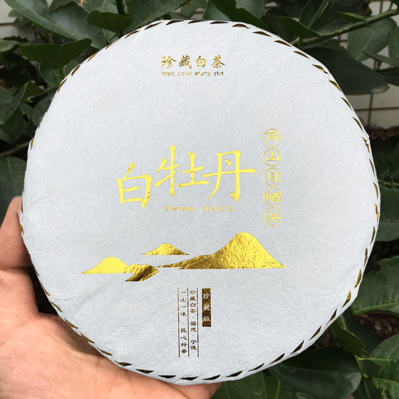 HelloYoung Chinese White Tea Bai Cha Cake Fuding White Peony White Tea Peony King 300g