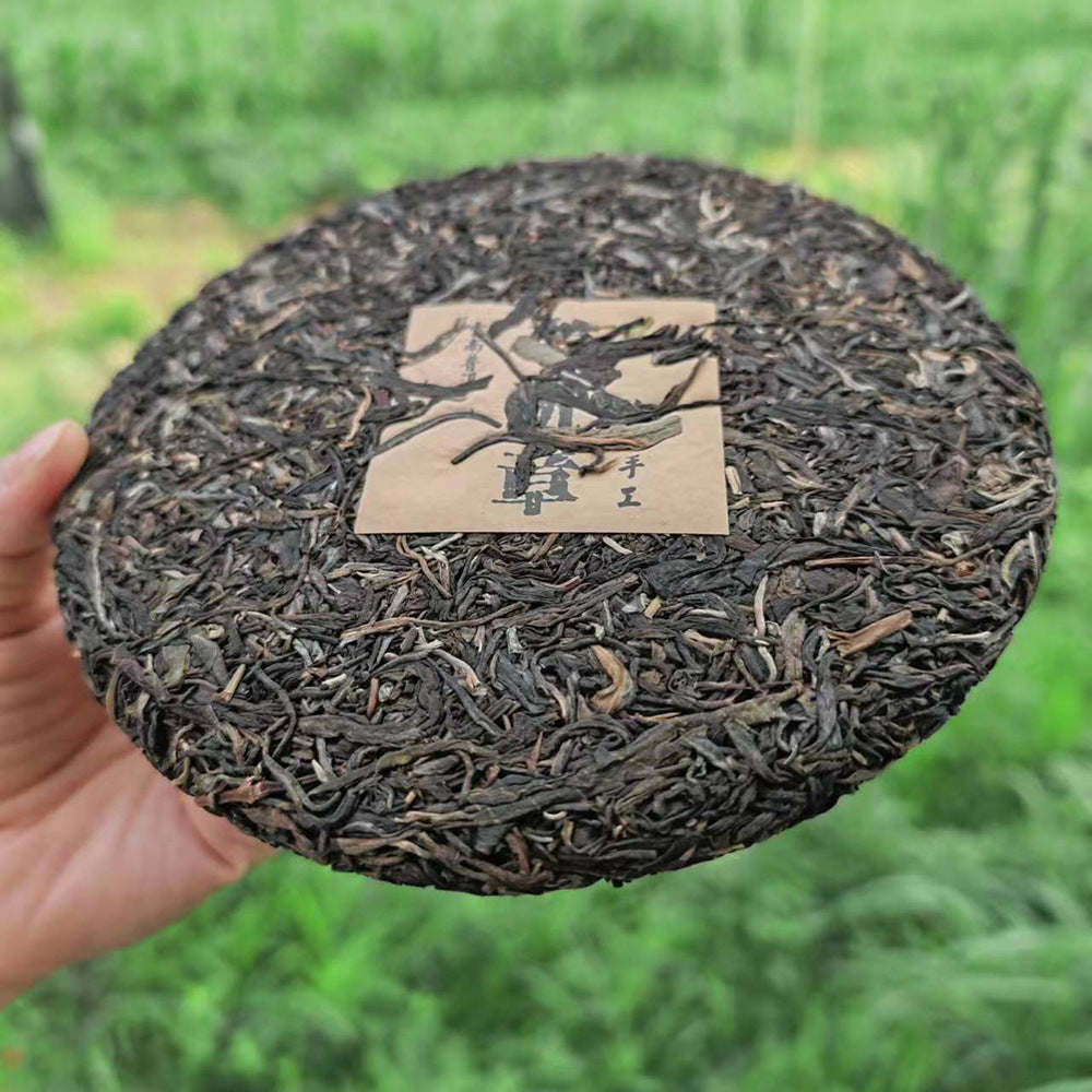 HelloYoung Ancient Pu'er Tea Chinese Gift Tea Original Laobanzhang Pu'er Tea 357g