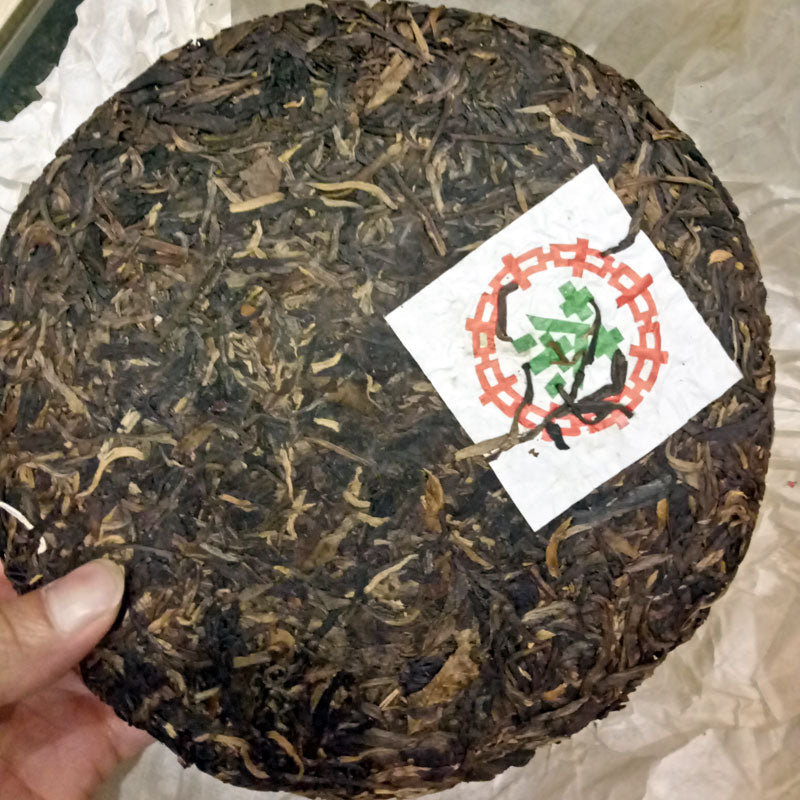 HelloYoung 357g Yunnan Raw Pu Er Tea Classic Quality Green Puer Tea Pu Erh Tea Chinese Tea