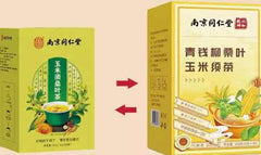 南京同仁堂 玉米须桑叶葛根牛蒡苦荞荷叶山楂决明子 150g 草本辅助绛三高养生调理茶 Herbal Health Conditioning Tea