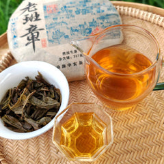 HelloYoung Ancient Pu'er Tea Chinese Gift Tea Original Laobanzhang Pu'er Tea 357g