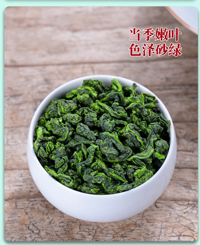 2-pack trial = $0.01 + free shipping, 30 Bags Tieguanyin Tea Oolong Tea Fresh Organic Natural Chinese Tea Green Tea Tie Guan Yin Tea