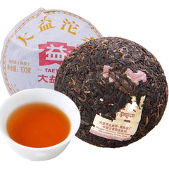 HelloYoung100g Premium Yunnan Puer Tea Chinese Old Tea Menghai Tree Organic Pu erh Black Tea