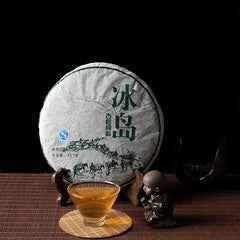 HelloYoung 357g Yunnan Raw Puer Tea Cake Sheng Pu-erh Tea Bingdao Old Tree Green Tea Health
