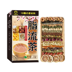 HelloYoung Natural Healthy Tea Fat FlowTea日式脂流茶 5g*30小袋荷叶茶排油枸杞菊花决明子大麦桑叶甘草茶包 清脂j减油茶解腻 喝出轻盈体态
