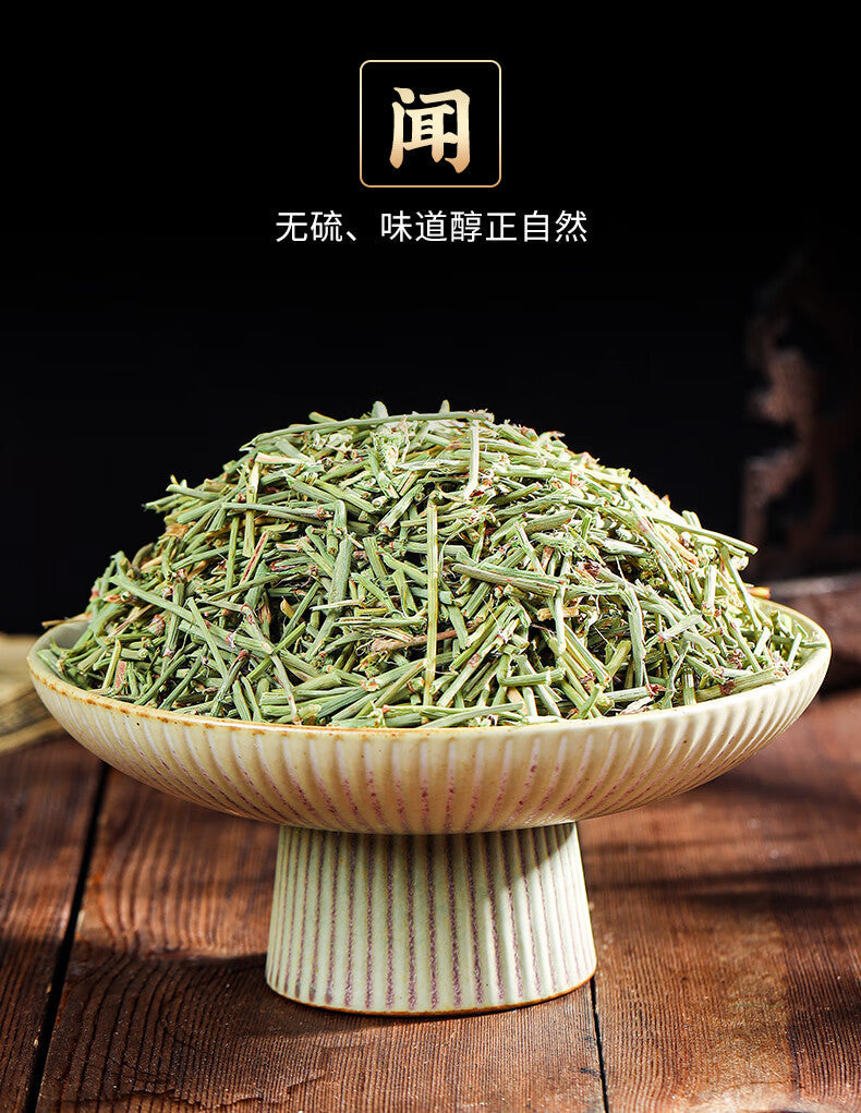 HelloYoung Chinese Medicine Ma Huang  Chhepat, Khanta, ,Ephedra，Somlata Gerardiana 250g