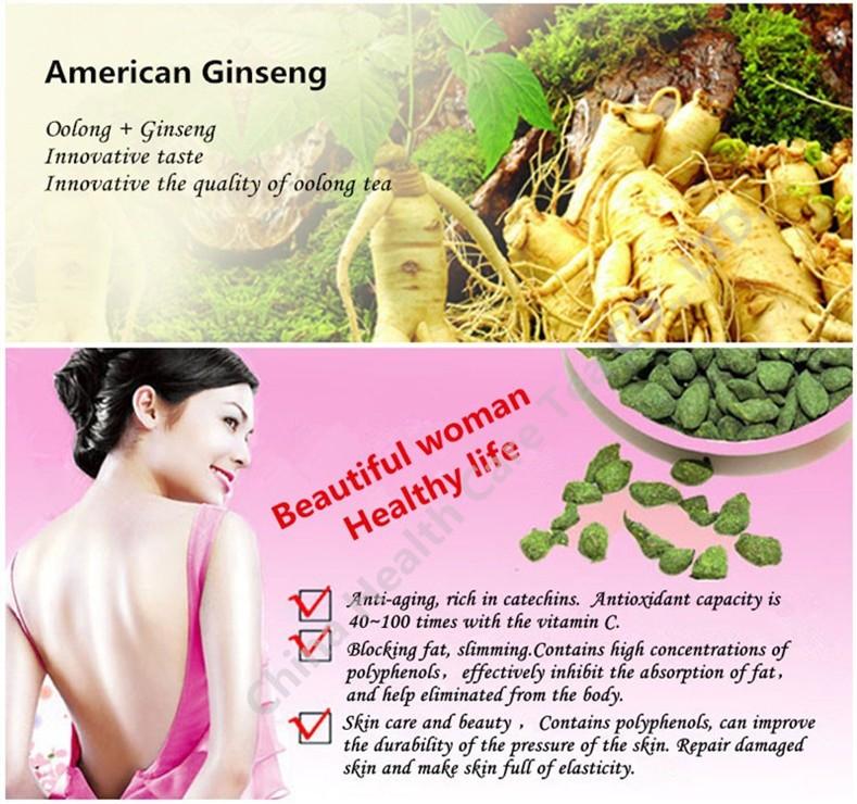 HelloYoung Oolong Tea 125g Natural Milk Oolong Tea Ginseng High Cost-effective Tea