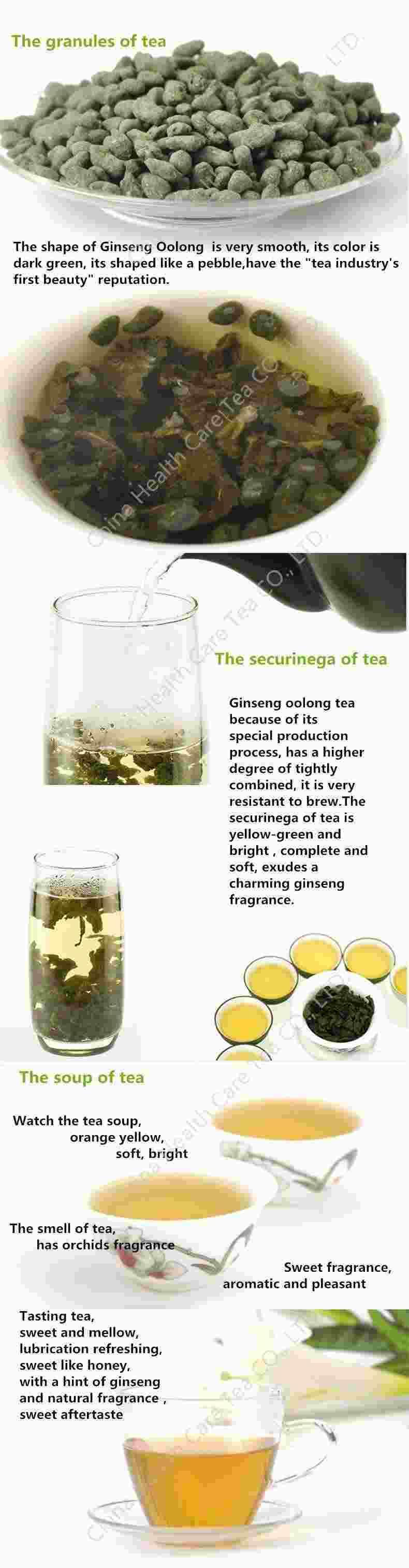HelloYoung Oolong Tea 125g Natural Milk Oolong Tea Ginseng High Cost-effective Tea
