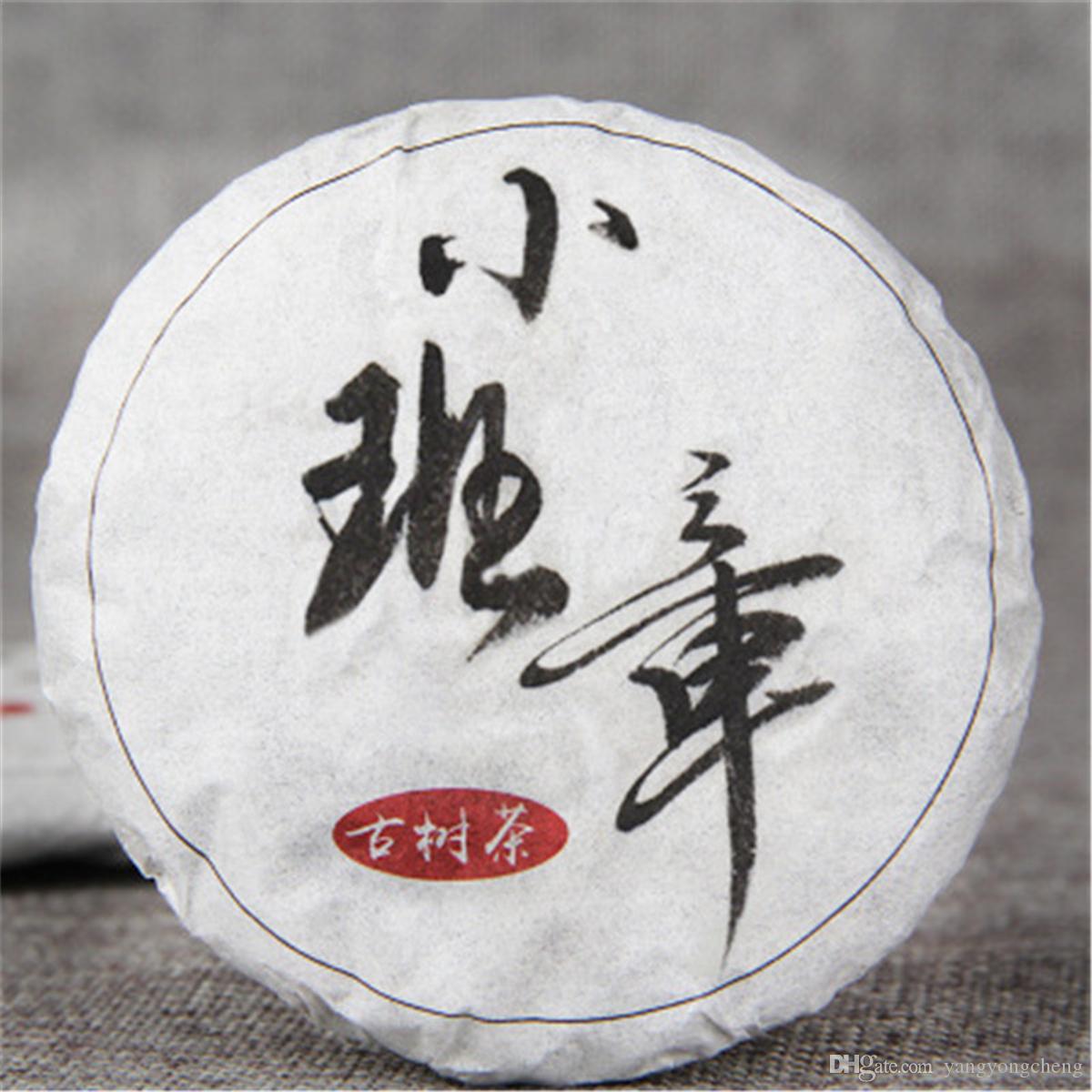 HelloYoung Tasty Old Banzhang Raw Puer Tea Puerh Tea Green Tea Delicious Pu-erh Green Tea