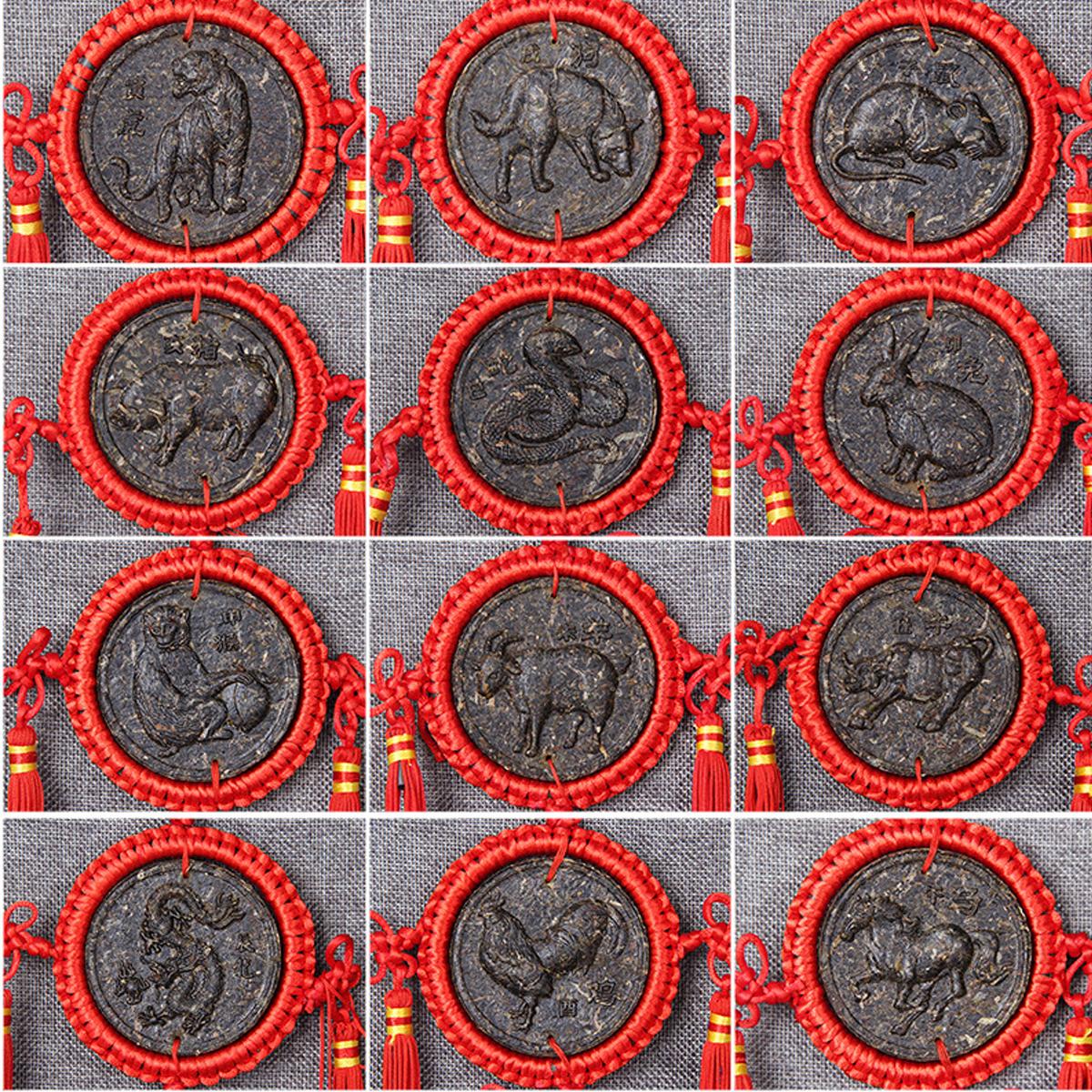 HelloYoung 12 Pcs Ripe Puerh Tea Zodiac Craft Pendant Decorative Gifts Organic China Yunnan