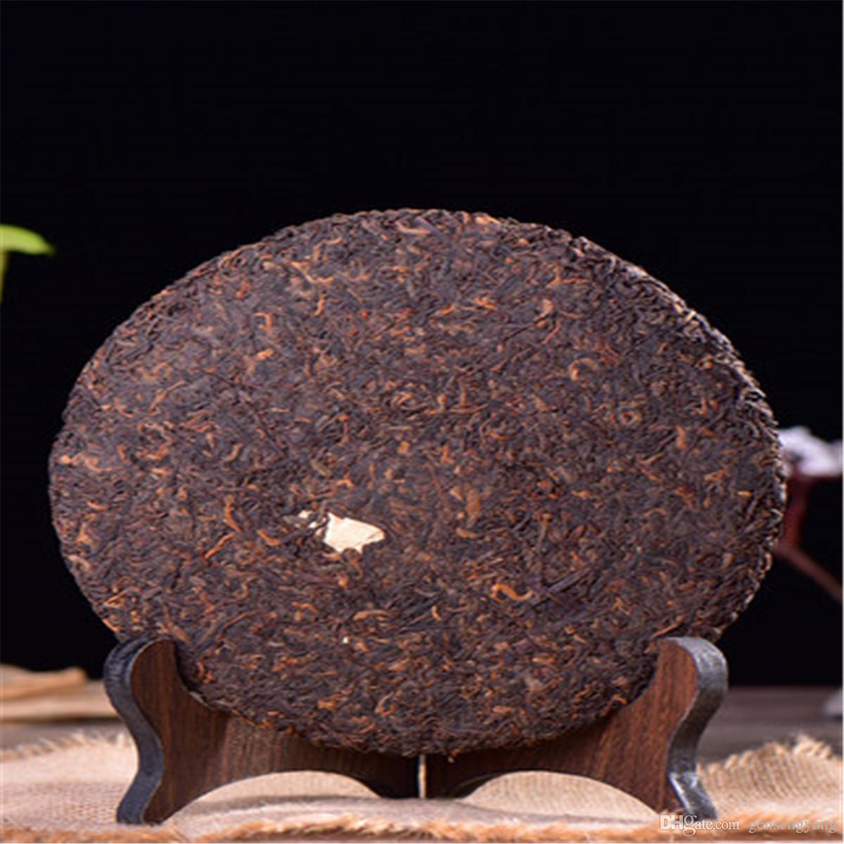 HelloYoung Pu-Erh Tea Ripe Tea Yunnan Purple Bud Puer Old Tree Pure Material Black Tea 357g