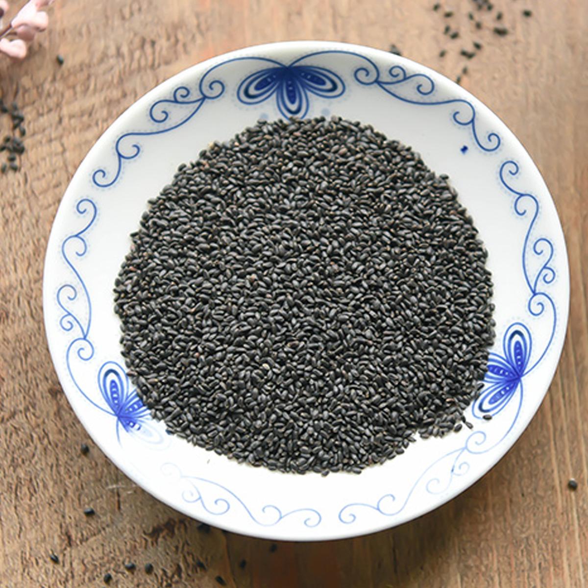 HelloYoung Fruit Tea Lan Xiangzi Basil Seeds Herbal Tea Stomach Strengthening Reduce Weight