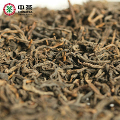 500g Hei Cha Baskets CHINA TEA LIU PAO TEA 5105 Wuzhou Liubao Dark Tea