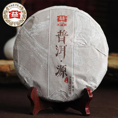 HelloYoung yr TAETEA Puerh Yuan Ripe Pu'er High Quality Shu Pu-erh Tea 357g/12.59oz