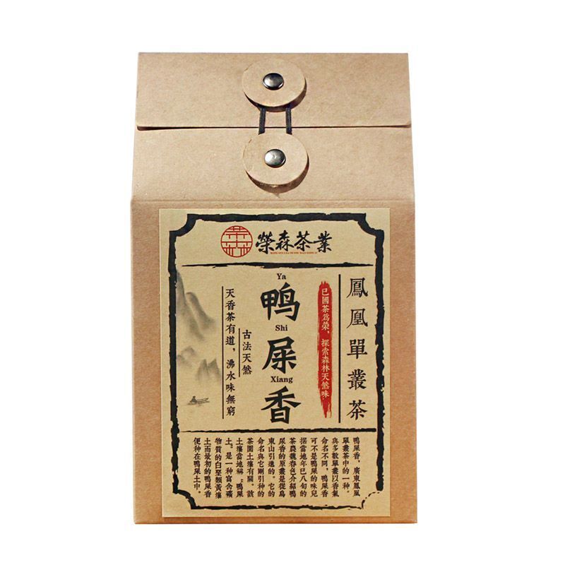 125g Fenghuangdancong Oolong Green Tea Phoenix Dancong Oolong Tea Loose Leaf Tea