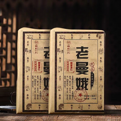 Yunnan Cooked Pu'er Tea 250g Laomane Puerh Ripe Tea Brick Aged Pu-erh Black Tea