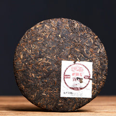 HelloYoung Shu Puer Yr Haiwan 9978 Batch 181 LaoTongZhi Old Comrade Ripe Puer Tea 357g