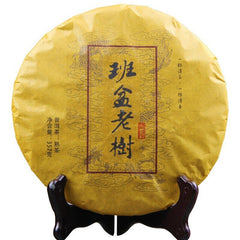 HelloYoung Yunnan Banpen Old Tree Ripe Puerh Made by 2006 Puer Material 357g Shu Puer Tea