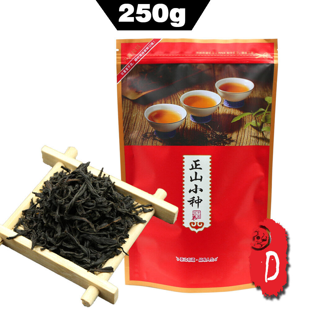 HelloYoung Tea2023 Black Tea Lapsang Souchong non-Smoked Red Tea ZhengshanXiaoZhong 250g/8.8oz