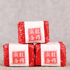 DianHong Kungfu Black Tea Mini Brick China  Dian Hong Gold Tea Brick