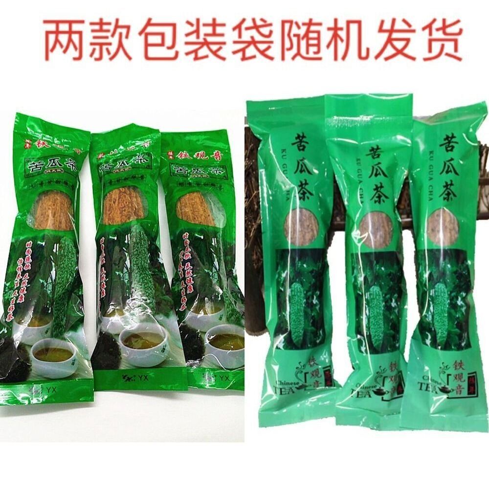 China KU GUA CHA Bitter Melon Tea Tie Guan Yin Oolong Tea In Bitter Gourd