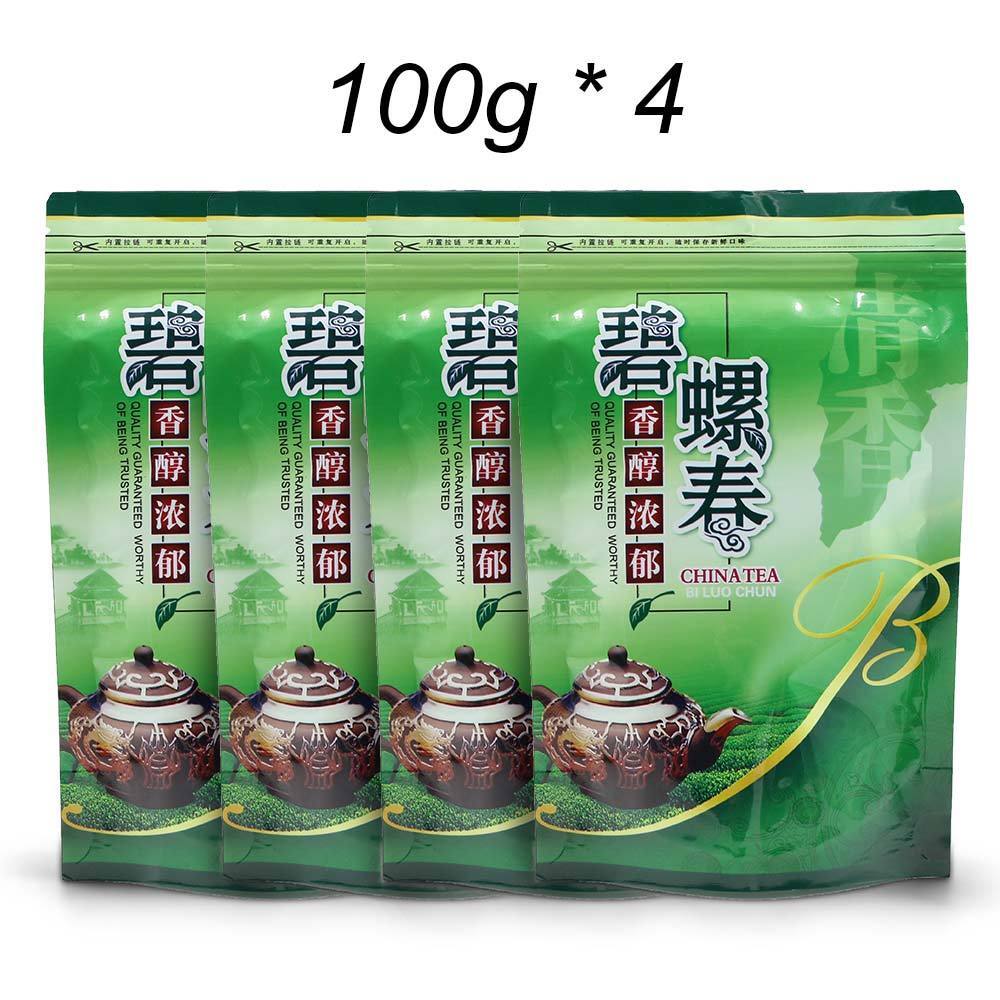 HelloYoung 2023 New Organic Tea Bi Luo Chun Chinese Green Tea Biluochun Green Tea