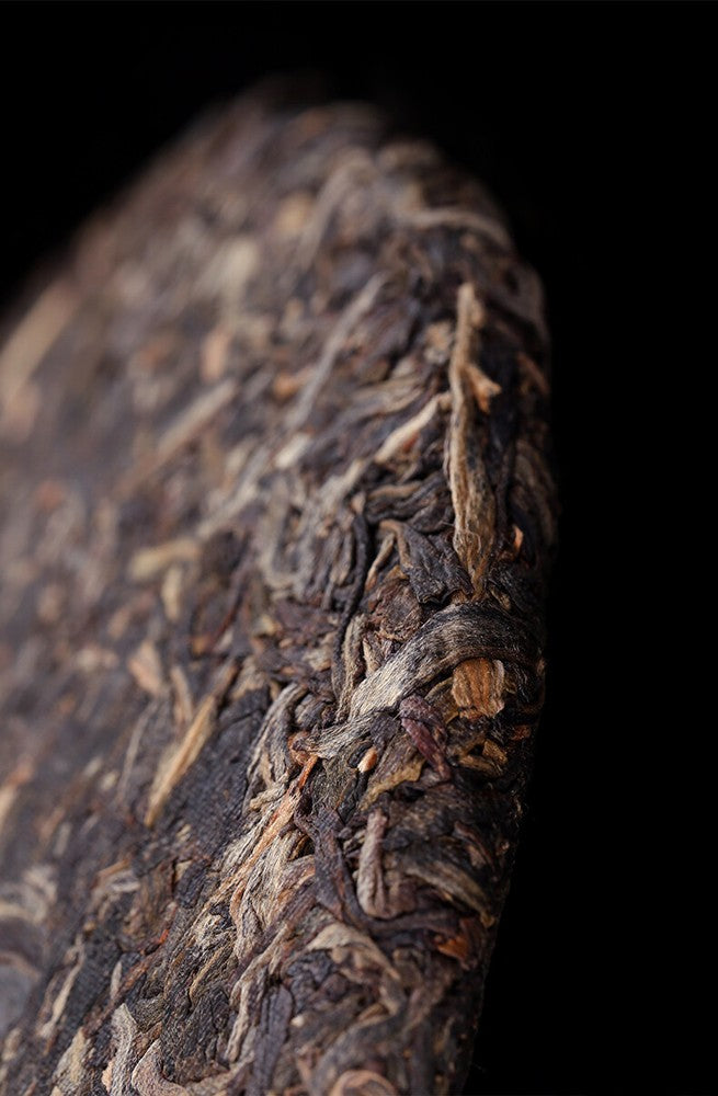 2007 BA JIAO TING Liming 7540 Pu-erh Tea 357g Raw Cake Menghai Qi Zi Bing Cha
