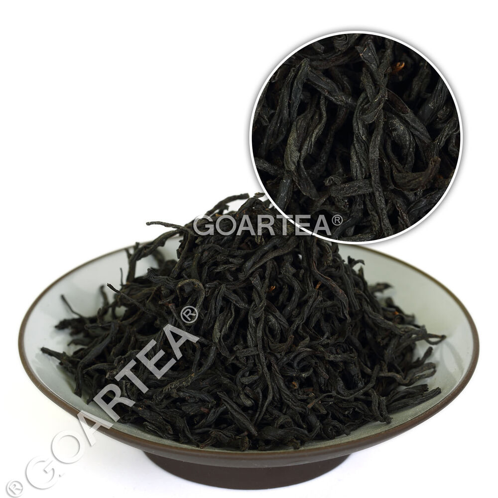 HelloYoung HELLOYOUNG Premium Lapsang Souchong Black Loose Chinese Tea - Black Buds