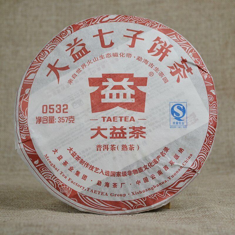 HelloYoung 0532 * Year Menghai Dayi Pu-erh Beeng Ripe Pu'er Tea 357g Expo Gold Award