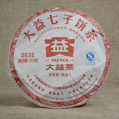 HelloYoung 0532 * Year Menghai Dayi Pu-erh Beeng Ripe Pu'er Tea 357g Expo Gold Award