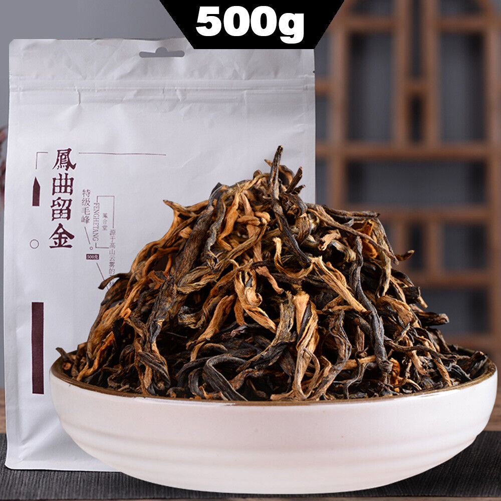 HelloYoung TeaNew Tea FengHetang Yunnan Black Tea Dianhong Maofeng 500g/1.1lb
