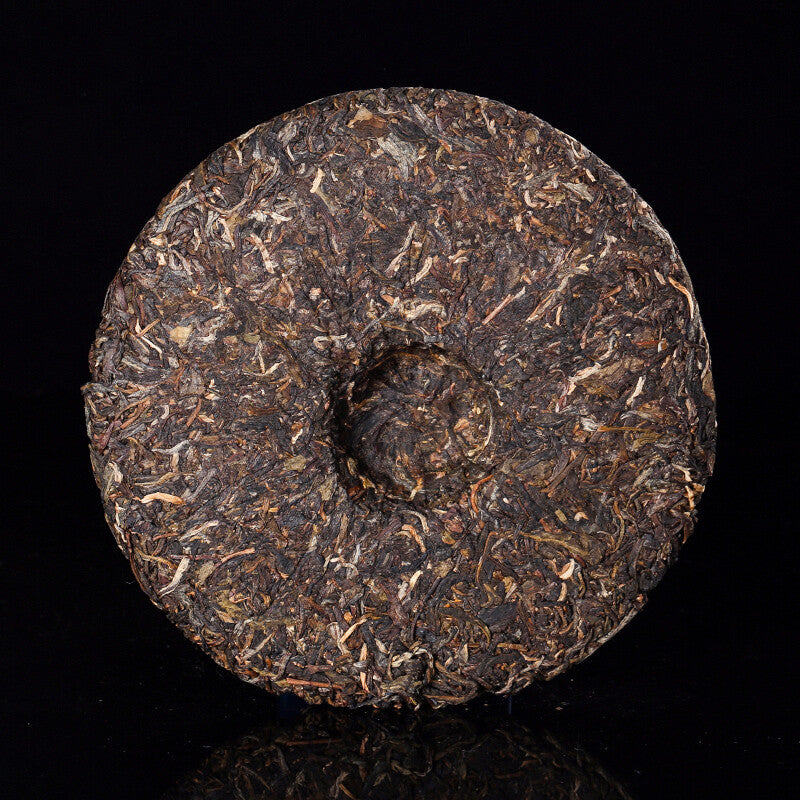 2007 BA JIAO TING Liming 7540 Pu-erh Tea 357g Raw Cake Menghai Qi Zi Bing Cha