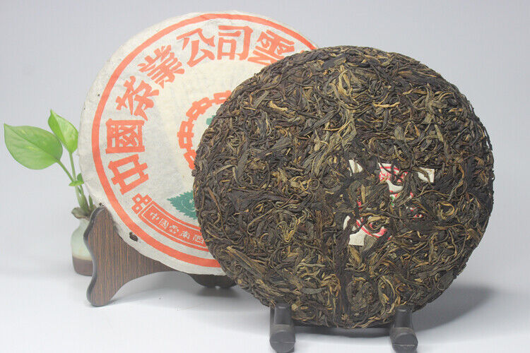 HelloYoung CNNP Zhongcha Wild Arbor Leaves Zhongcha Aged Puer Tea Cake Raw Pu-erh 357g