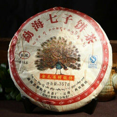 HelloYoung Liming Golden Peacock Tea Premium Menghai Puer Ripe Shu Pu-erh Cake 357g
