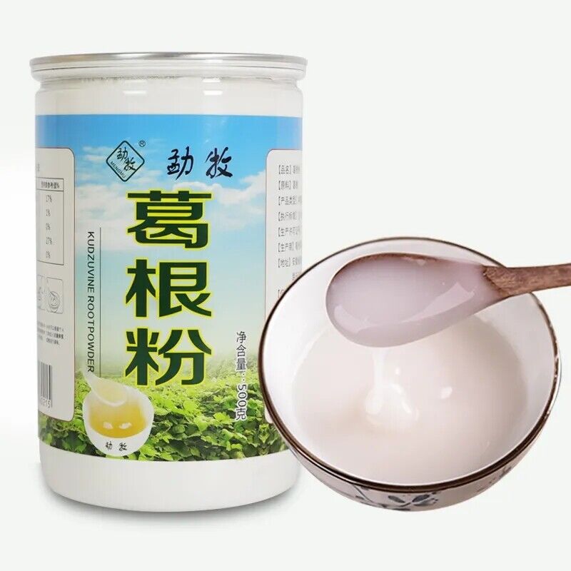 Natural Pure Kudzu Root Extract Powder Pueraria Lobata High Quality 500g/1.1LB