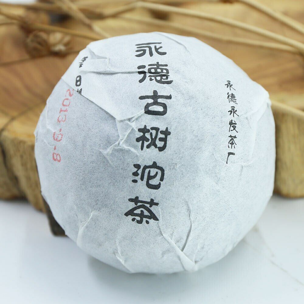 HelloYoung Yongde Ripe Puer Ancient Trees Tuocha Shu Puerh Tuo Cha 100g