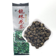 HelloYoung 2023 Jasmine Flower Tea Natural Jasmine Pearls Fresh Dragon Pearl Green Tea