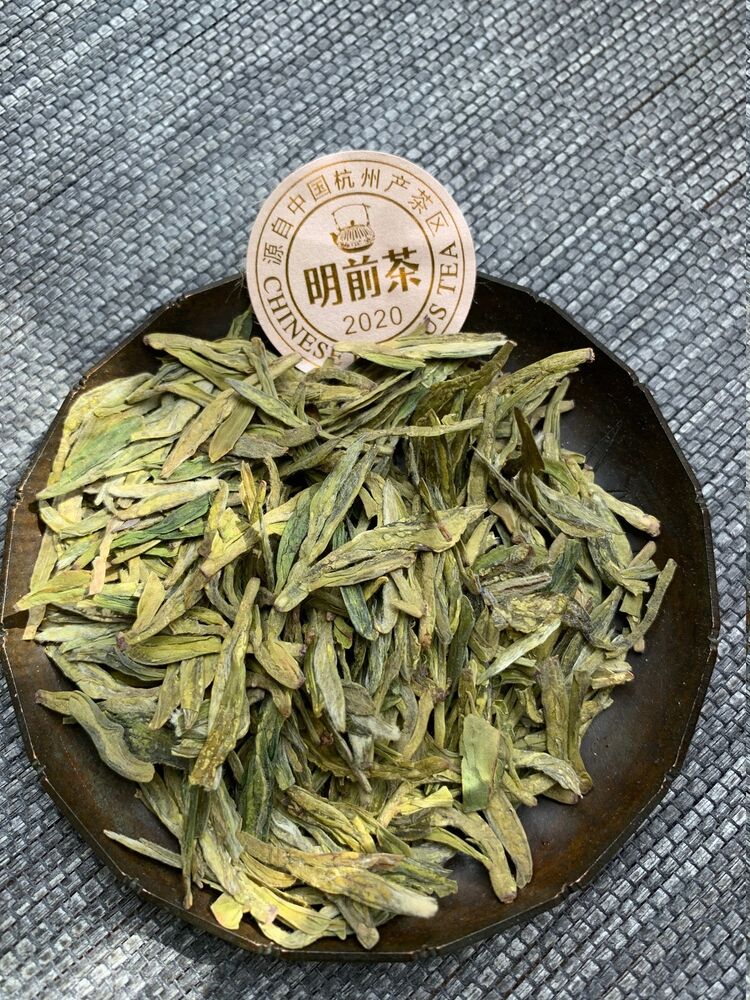 HelloYoung 2022 Chinese Longjing Tea Long Jing Spring Dragon Well Green Tea Free Shipping