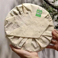 600g Yunnan Old Pu-erh Raw Tea Mengku Rongshi Sheng Pu'er Tea Cake Aged Tea