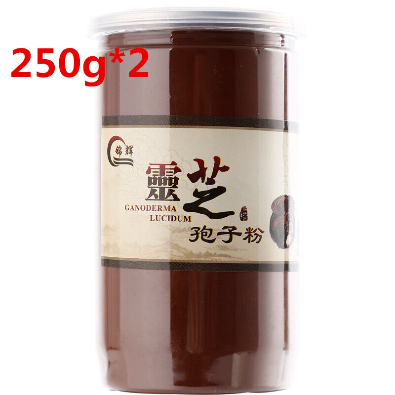 HelloYoung Natural Top Reishi Mushroom Powder Ganoderma Lucidum Lingzhi Spore Powder Herbs